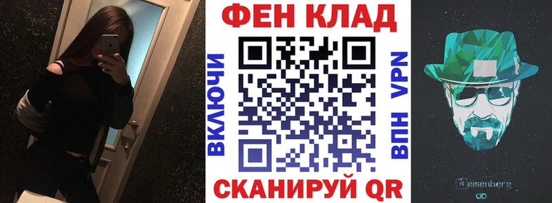 Амфетамин VHQ  цены наркотик  darknet клад  Грязовец 