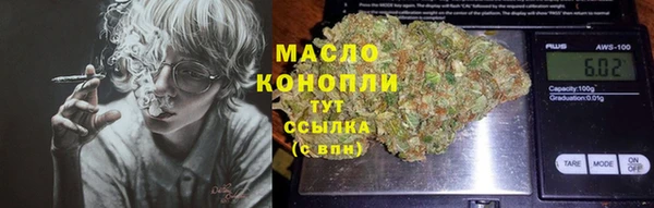 амф Алексеевка