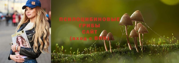 мефедрон мука Алзамай