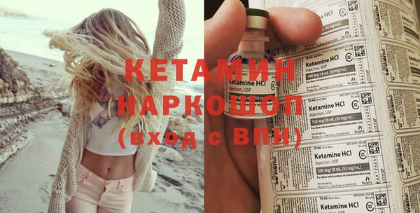 амф Алексеевка