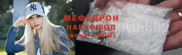 амф Алексеевка