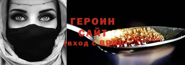мяу мяу мука Всеволожск