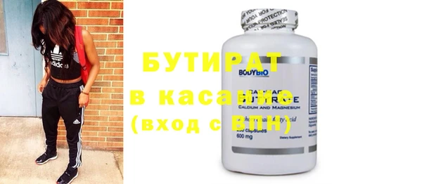 меф Семилуки