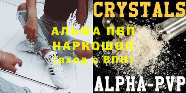 кокаин перу Вуктыл