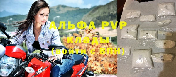 амф Алексеевка