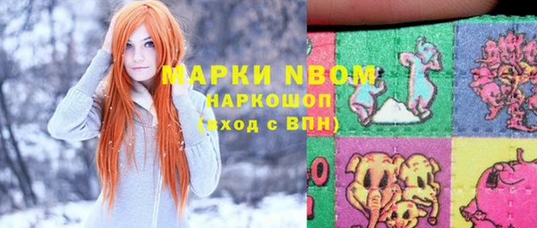 кокаин перу Вуктыл