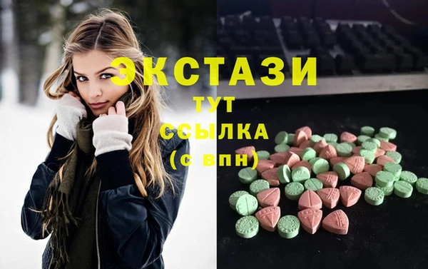 а пвп мука Алексин