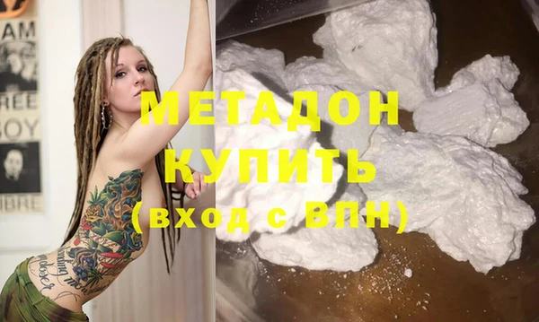 spice Воткинск