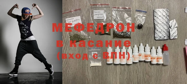 гашик Семёнов