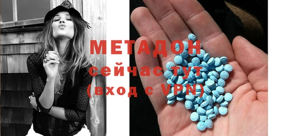 а пвп мука Алексин